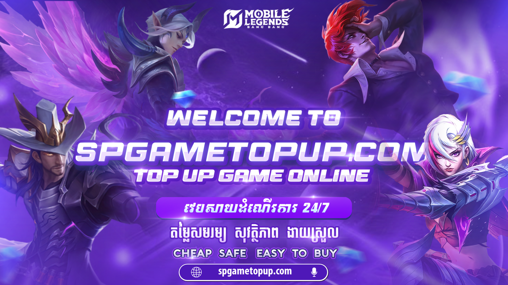 SP Game Topup.